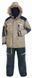 Костюм зимовий мембран. Norfin TITAN (50% пух) -40 &deg; / 8000мм / XXL 407005-XXL 407005-XXL фото 13