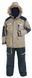 Костюм зимовий мембран. Norfin TITAN (50% пух) -40 &deg; / 8000мм / XXL 407005-XXL 407005-XXL фото 1