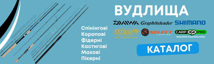 Banner from design